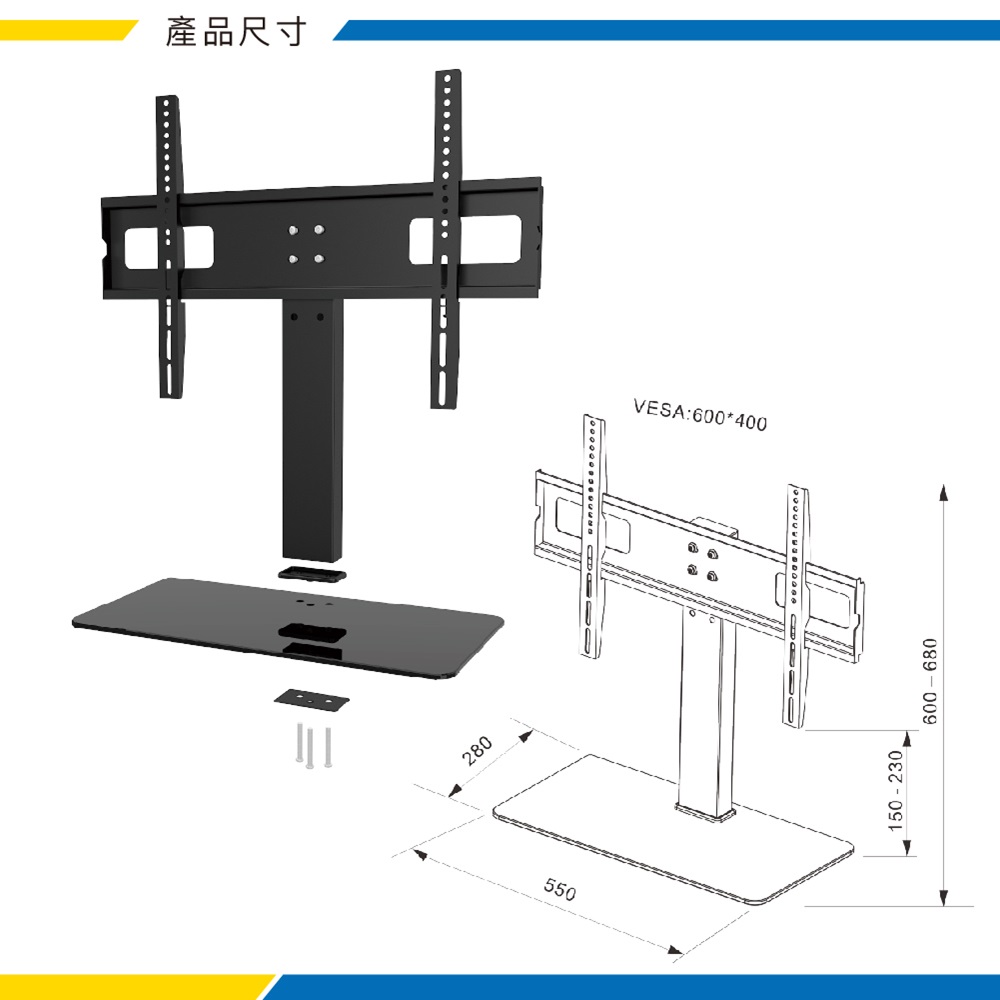 katai ITW-TV65 - 詳情6