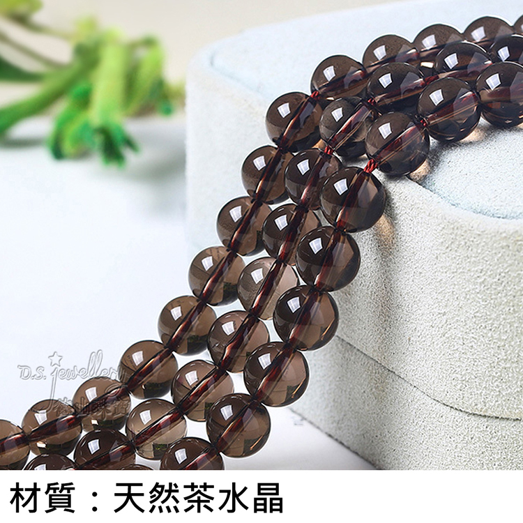 材質天然茶水晶 