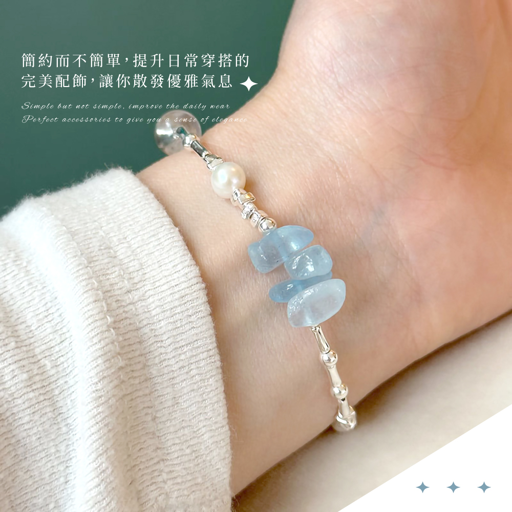 簡約而不簡單,提升日常穿搭的 完美配飾,讓你散發優雅氣息 