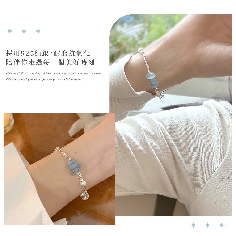 採用925純銀,耐磨抗氧化 陪伴你走過每一個美好時刻 
