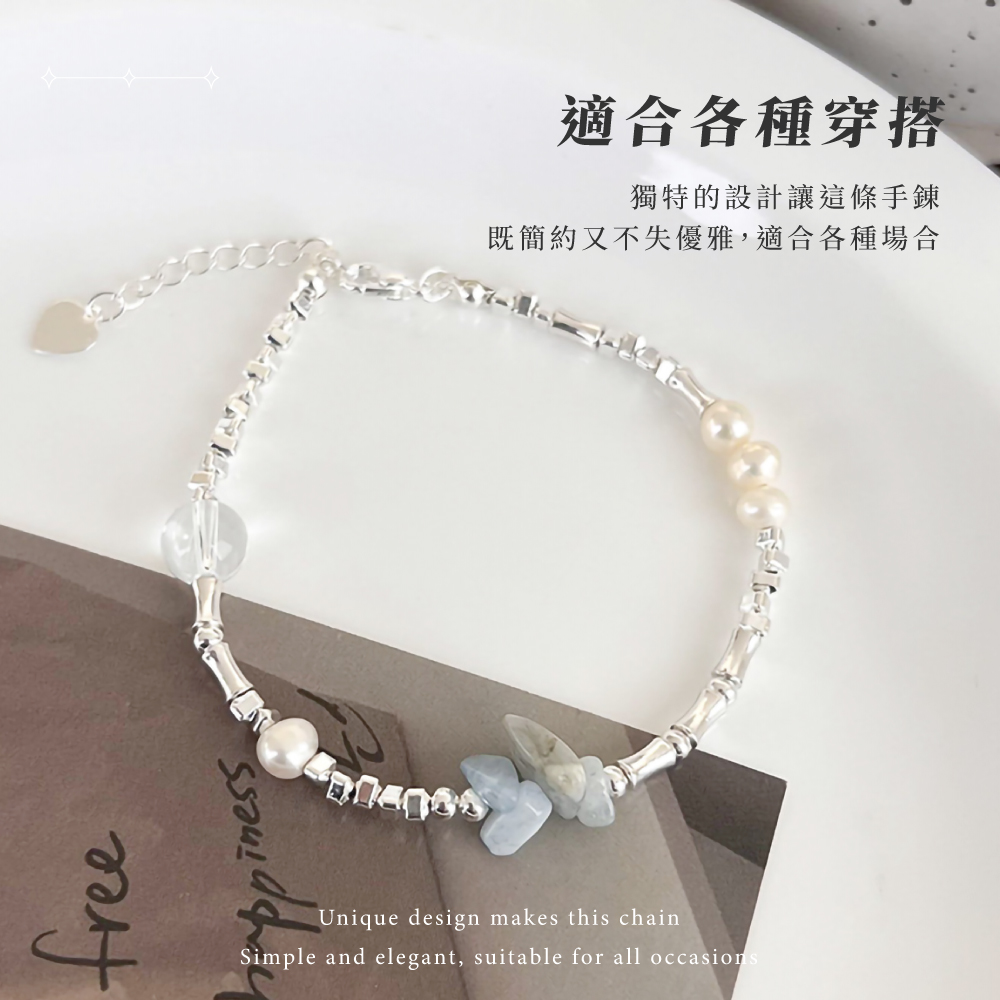 適合各種穿搭 獨特的設計讓這條手鍊 既簡約又不失優雅,適合各種場合 