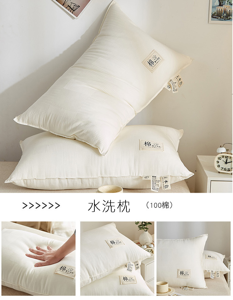 HONDONI 4D人體工學羽絲絨紓壓枕 側睡枕 透氣舒適(