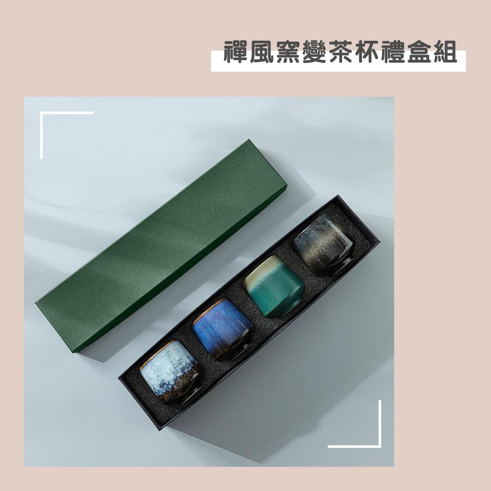 ç¦ªé¢¨çª¯è®è¶æ¯ç¦®ççµ 