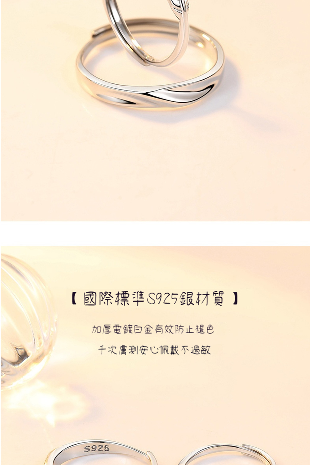 åéæ¨æºS925éæè³ª å åé»éç½éææé²æ­¢è¤ªè² åæ¬¡èæ¸¬å®å¿ä½©æ´ä¸éæ 