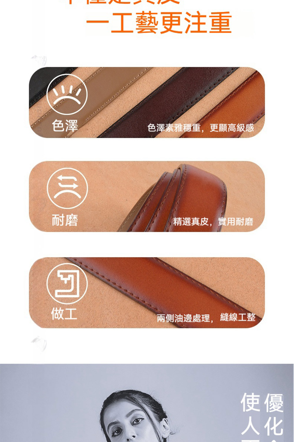 è²æ¾¤ç´ éç©©é,æ´é¡¯é«ç´æ