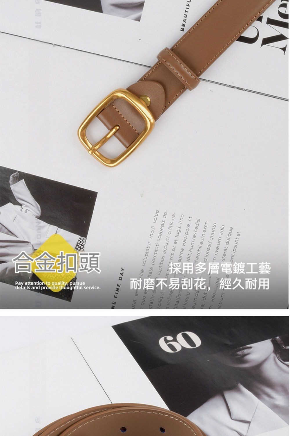 åéæ£é ­ æé¹é¸ æ¡ç¨å¤å±¤é»éå·¥è èç£¨ä¸æå®è±,ç¶ä¹èç¨ 