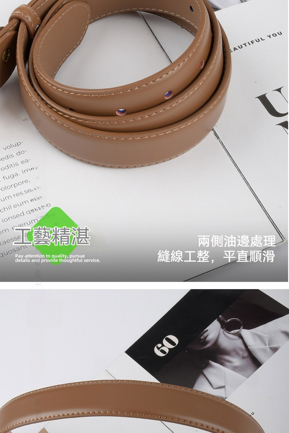 å·¥èç²¾æ¹ å©å´æ²¹éèç ç¸«ç·å·¥æ´,å¹³ç´é æ» 