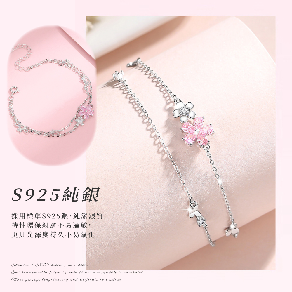 S925純銀 採用標準S925銀,純潔銀質 特性環保親膚不易過敏, 更具光澤度持久不易氧化 