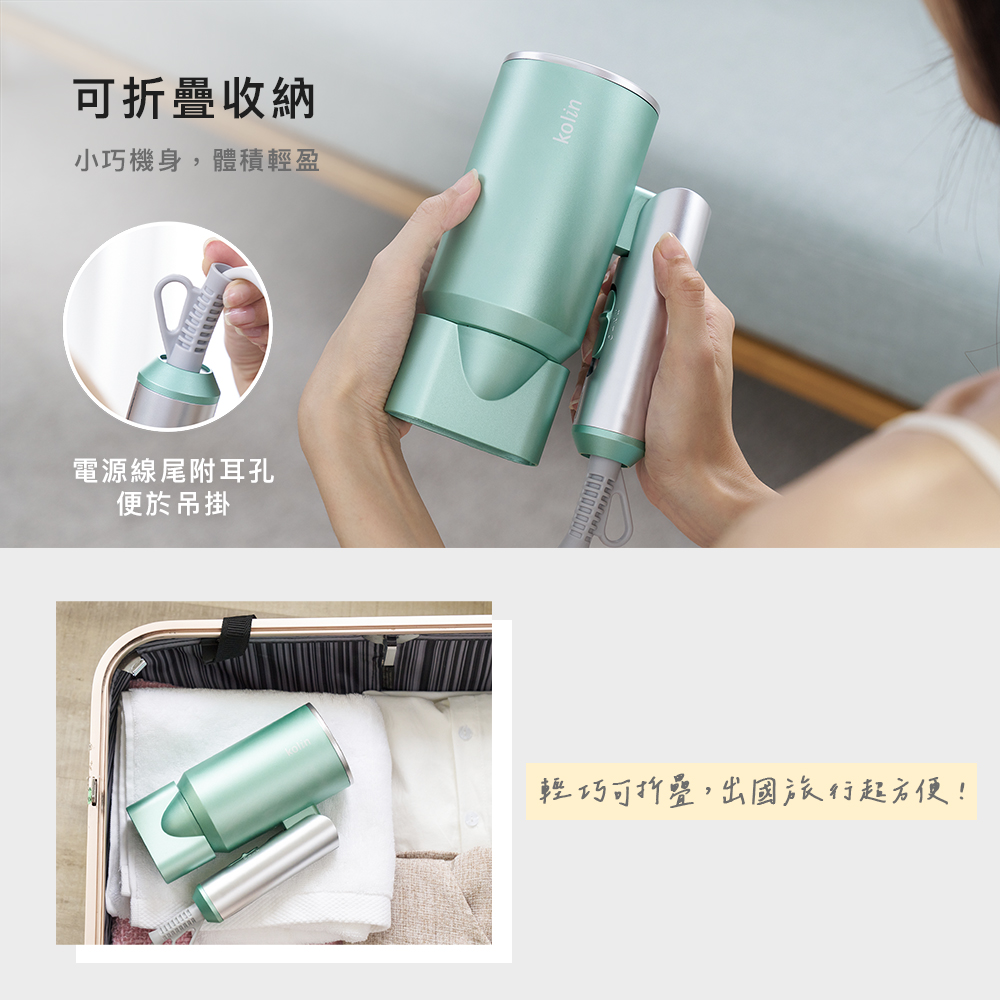 å¯æçæ¶ç´ å°å·§æ©èº«,é«ç©è¼ç é»æºç·å°¾éè³å­ ä¾¿æ¼åæ è¼å·§å¯æç,åºåæè¡è¶æ¹ä¾¿ 