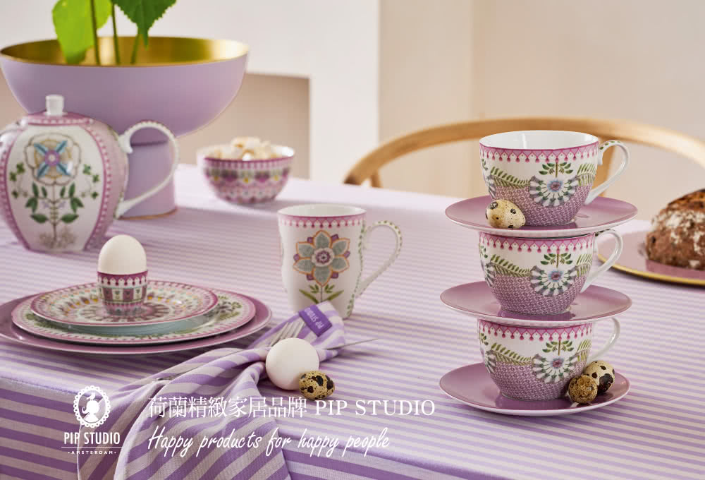 荷蘭精緻家居品牌 PIP STUDIO 