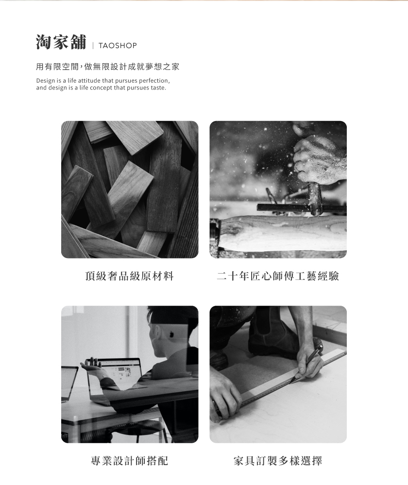 Taoshop 淘家舖 台灣製 莫蘭 Moran貓抓布沙發 
