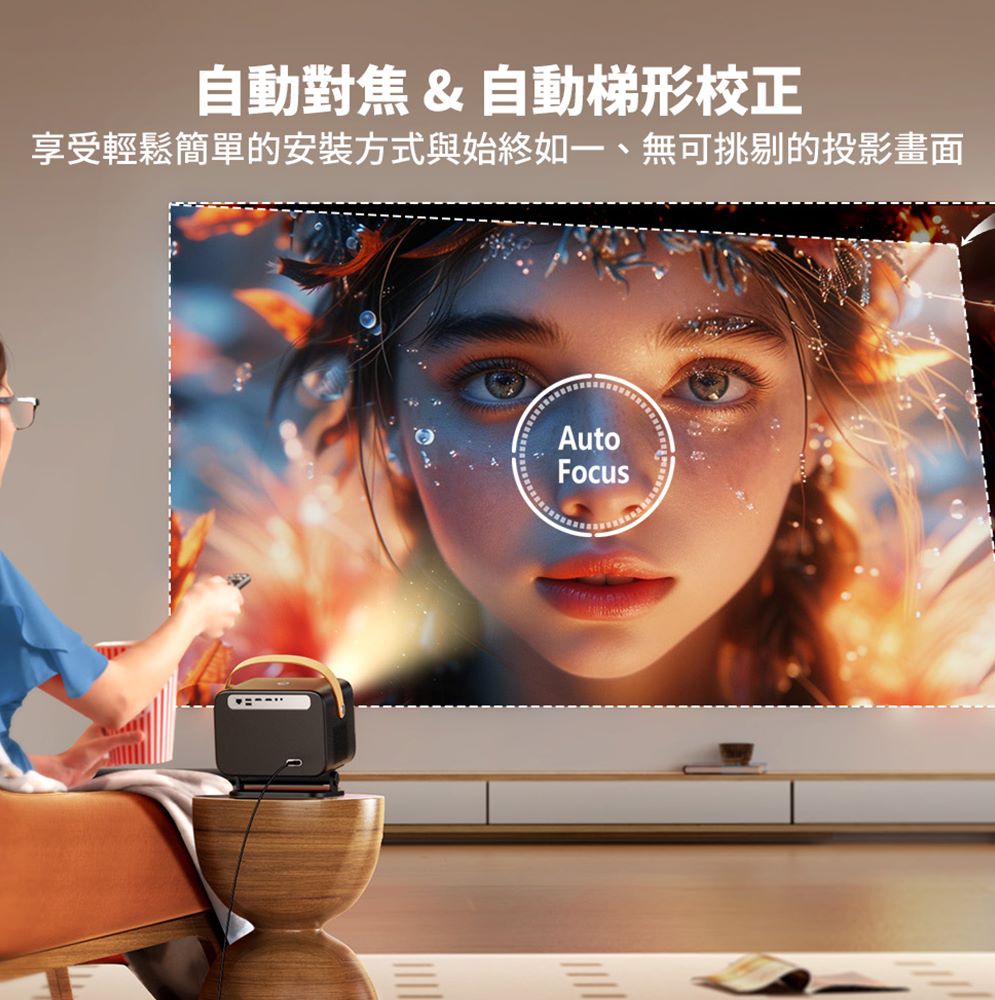 YABER雅博 U12 - 詳情6