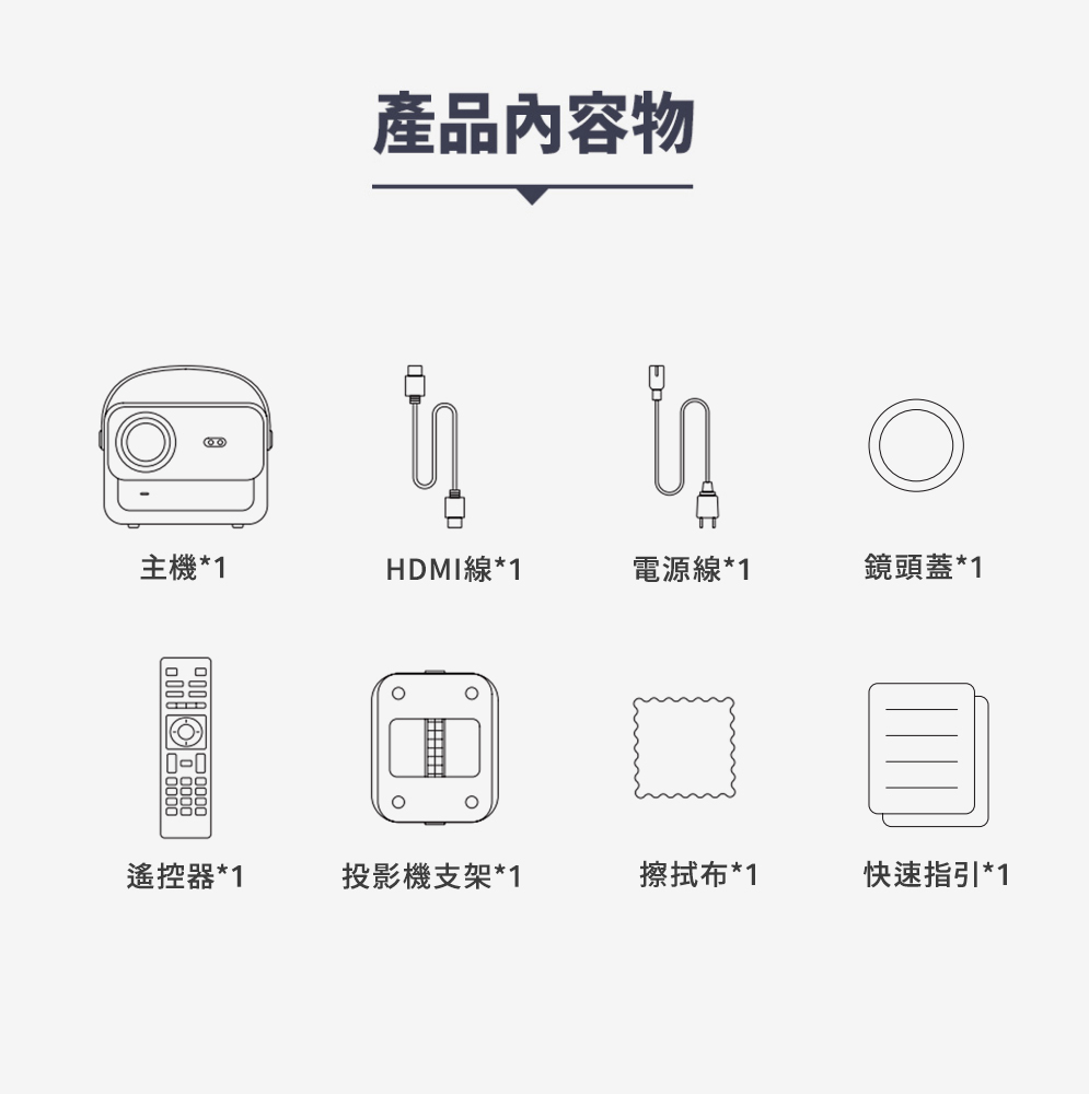 YABER雅博 U12 - 詳情14