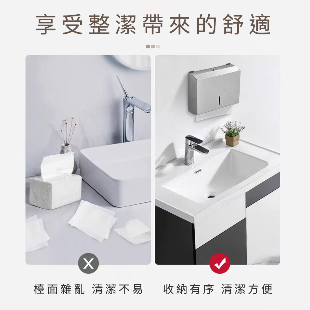 工具王 廁所面紙盒 掛式面紙盒 面紙盒壁掛 630-SPT2