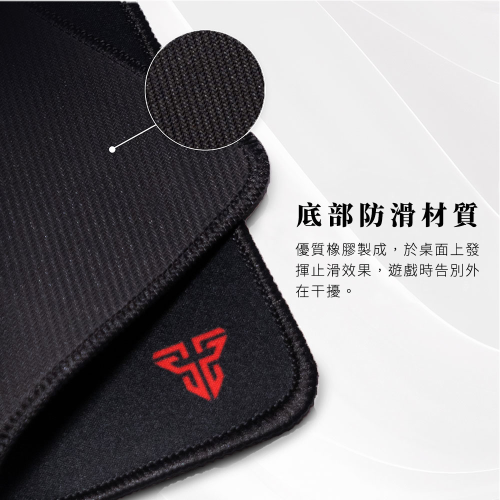 底部防滑材質 優質橡膠製成,於桌面上發 揮止滑效果,遊戲時告別外 在干擾。 