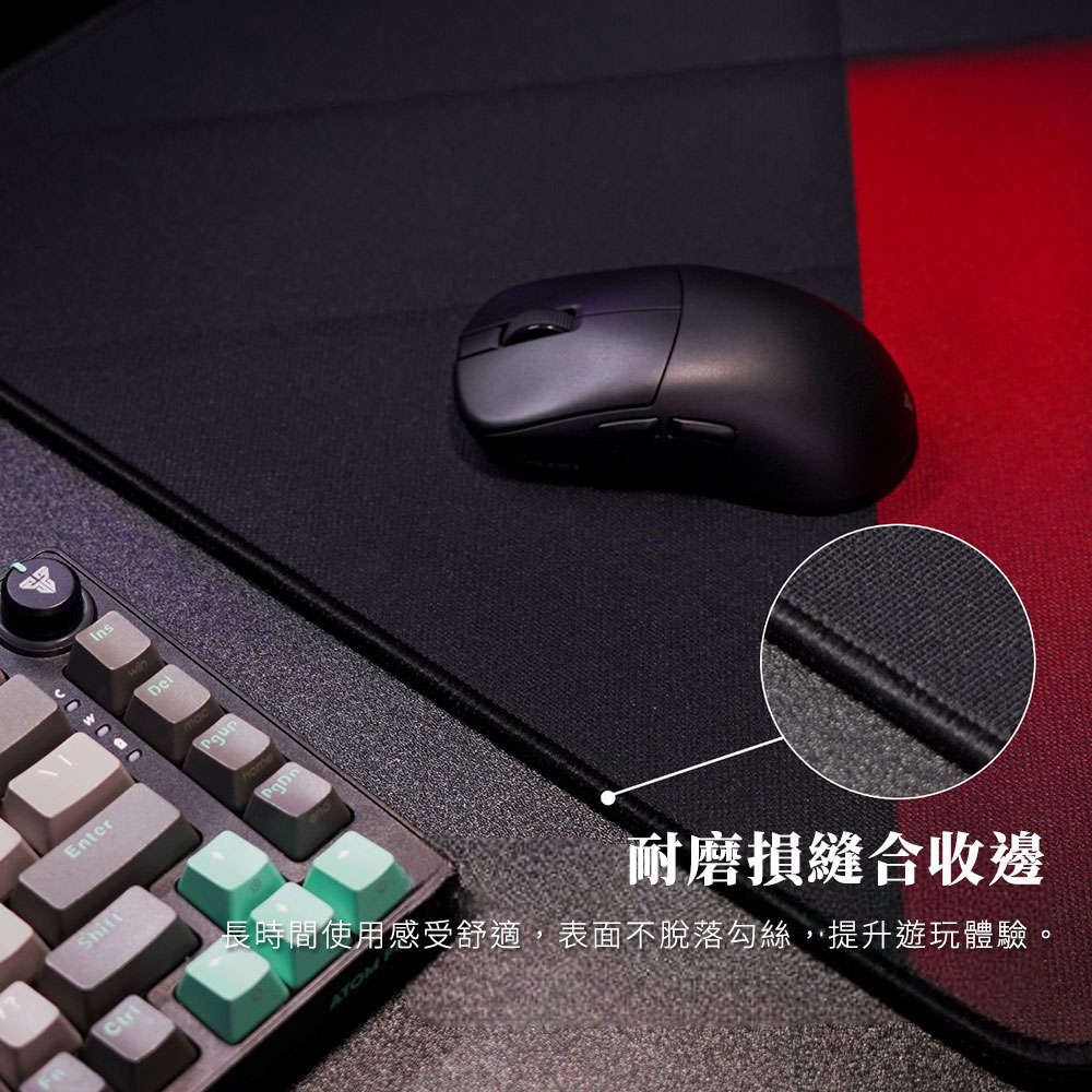 長時間使用感受舒適,表面不脫落勾絲,提升遊玩體驗。 耐磨損縫合收邊 