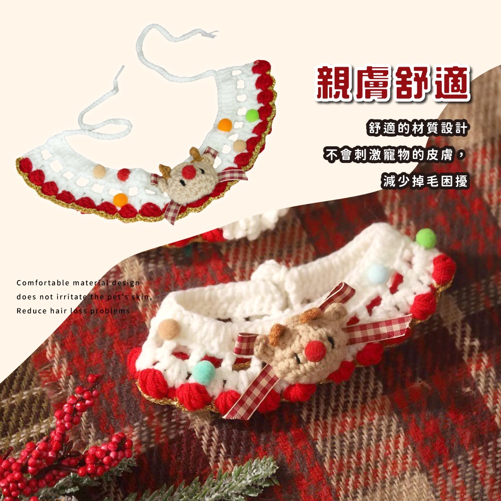 è¦ªèèé© èé©çæè³ªè¨­è¨ ä¸æåºæ¿å¯µç©çç®è, æ¸å°ææ¯å°æ¾ 
