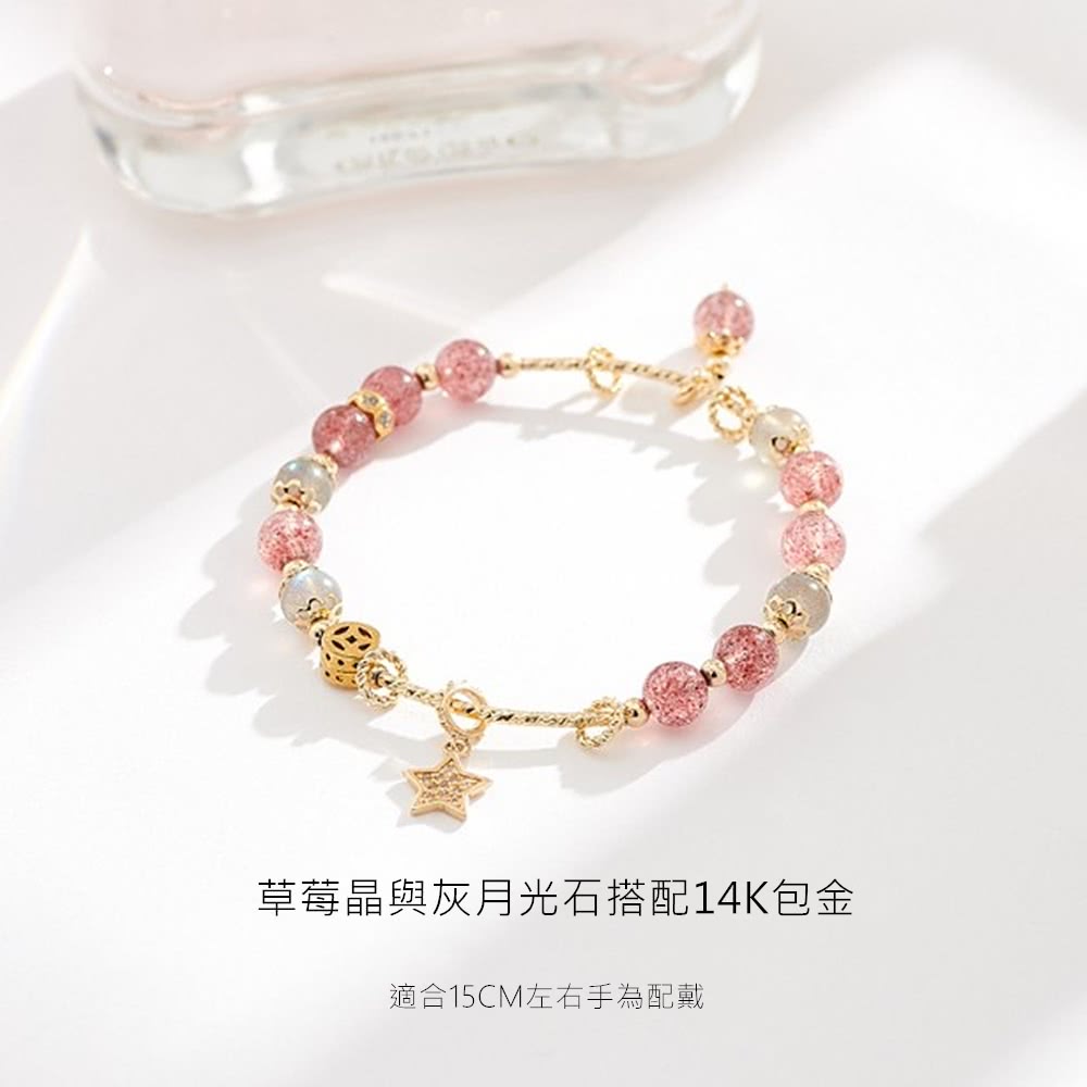 èèæ¶èç°æåç³æ­é14Kåé é©å15CMå·¦å³æçºéæ´ 