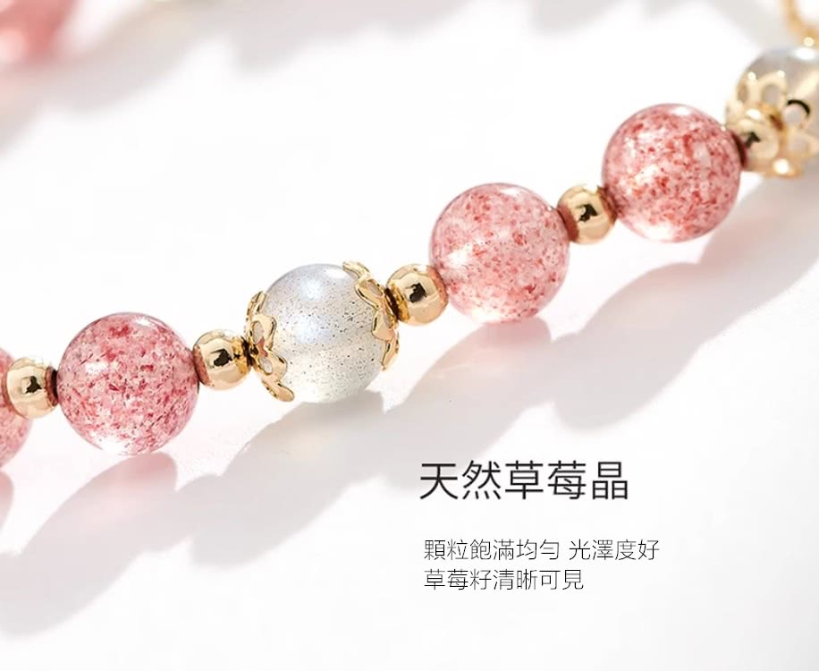 å¤©ç¶èèæ¶ é¡ç²é£½æ»¿åå» åæ¾¤åº¦å¥½ èèç±½æ¸æ°å¯è¦ 