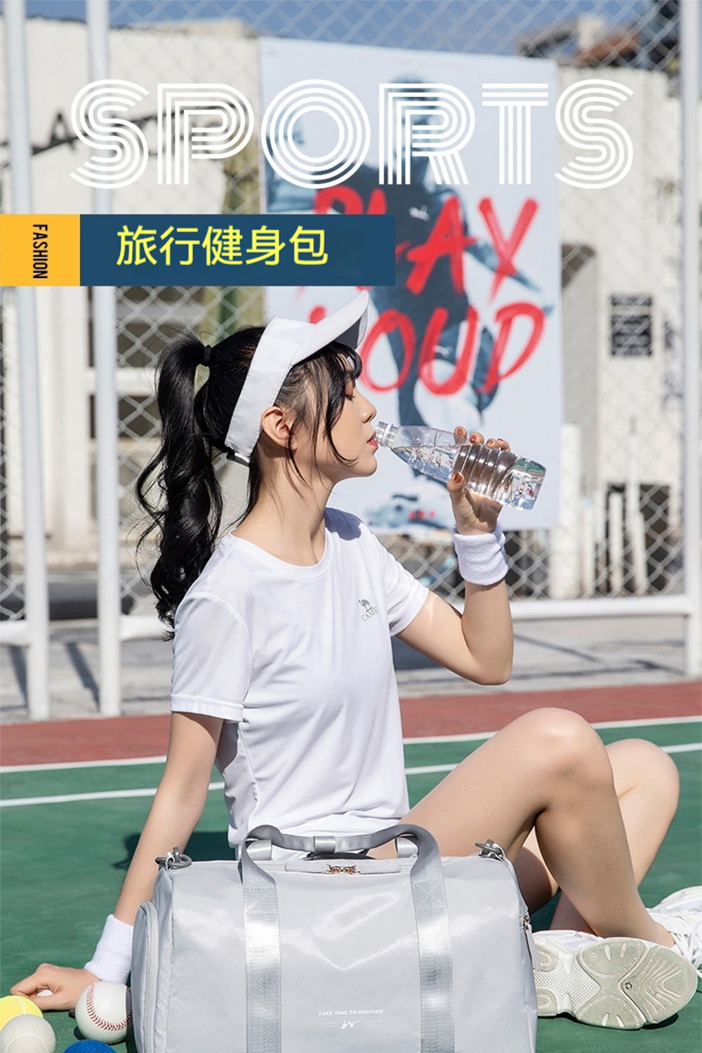 MoonDy 行李包 旅行包 乾濕分離包 單肩包 運動包 健