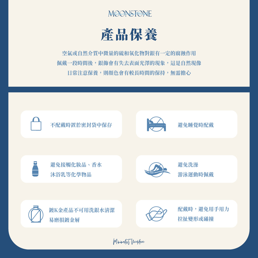 ä½©æ´ä¸æ®µæéå¾,éé£¾ææå¤±å»è¡¨é¢åæ¾¤çç¾è±¡,éæ¯èªç¶ç¾è±¡