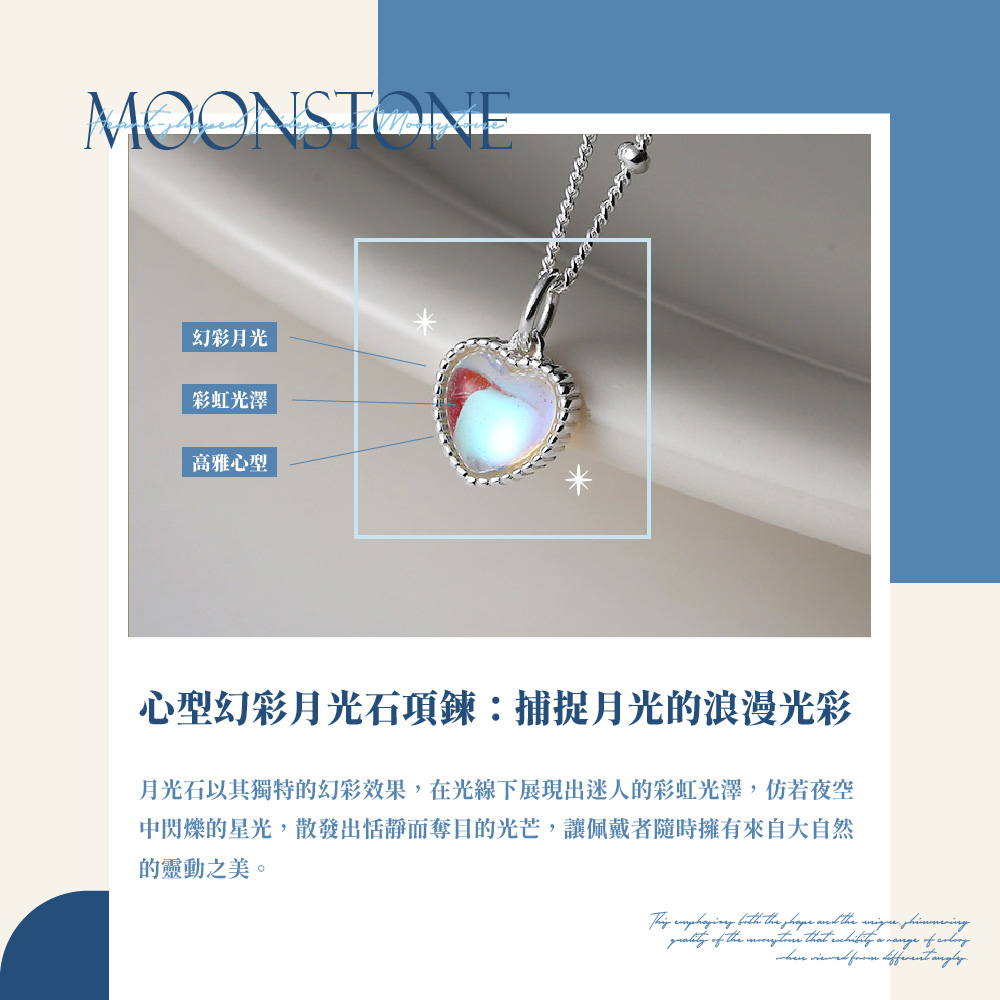 æåç³ä»¥å¶ç¨ç¹çå¹»å½©ææ,å¨åç·ä¸å±ç¾åºè¿·äººçå½©è¹åæ¾¤,ä»¿è¥å¤ç©º