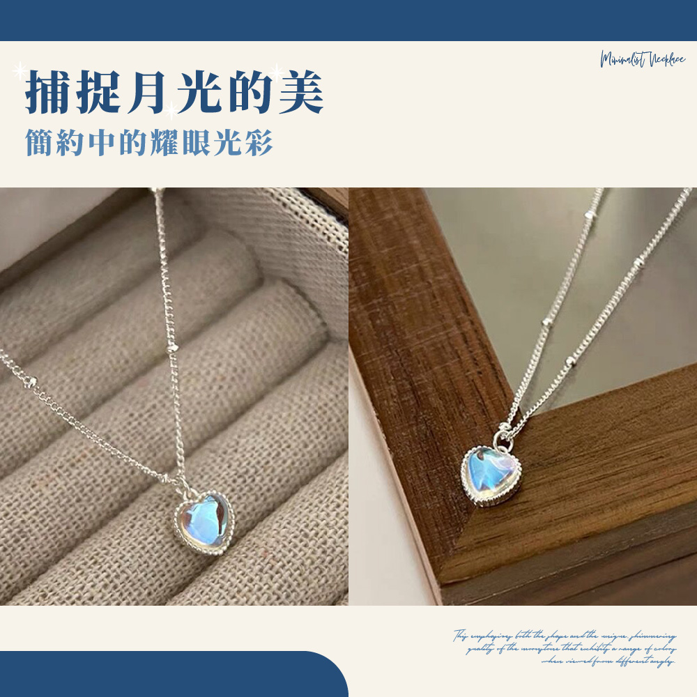 æææåçç¾ ç°¡ç´ä¸­çèç¼åå½© 