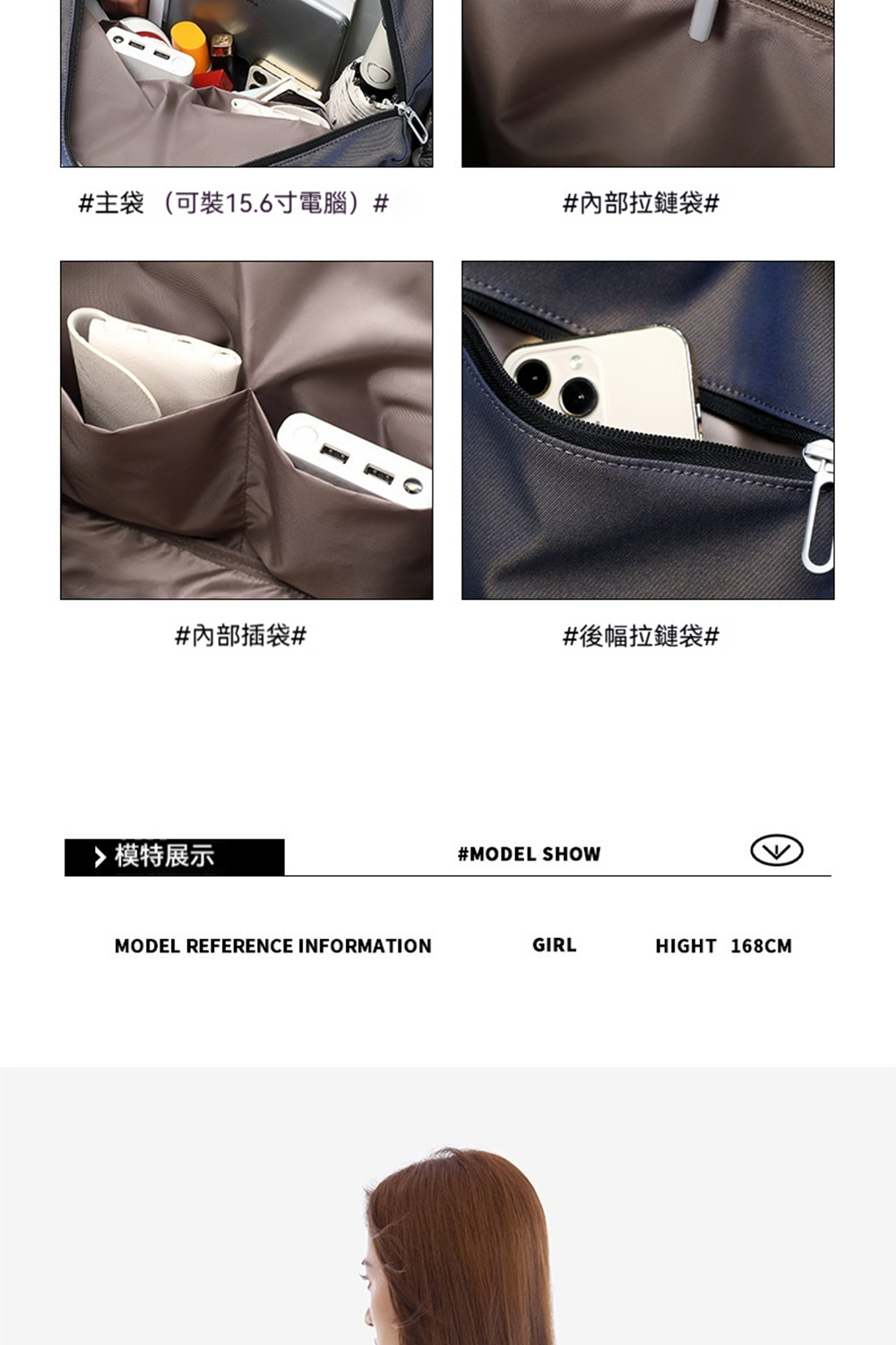 ä¸»è¢å¯è£15.6å¯¸é»è¦ å§é¨æéè¢ å§é¨æè¢ å¾å¹æéè¢ æ¨¡ç¹å±ç¤º 