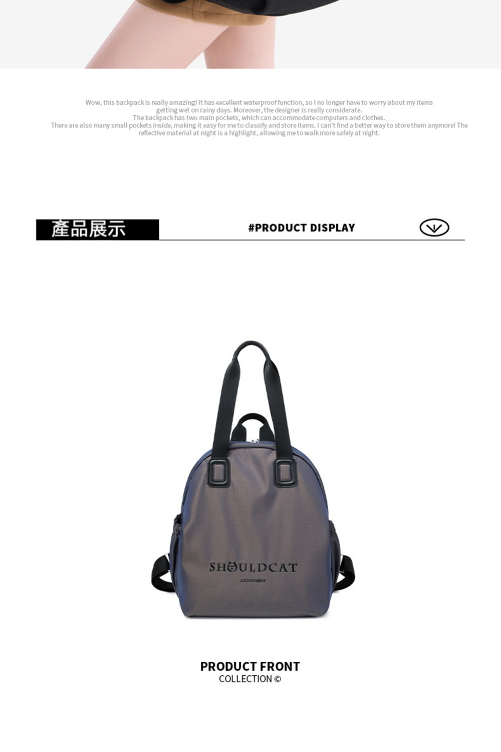 ç¢åå±ç¤º 