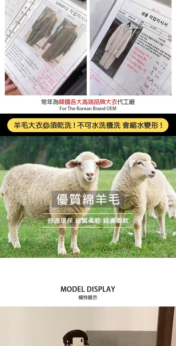 ç¾æ¯å¤§è¡£å¿é ä¹¾æ´ä¸å¯æ°´æ´æ©æ´ æç¸®æ°´è®å½¢