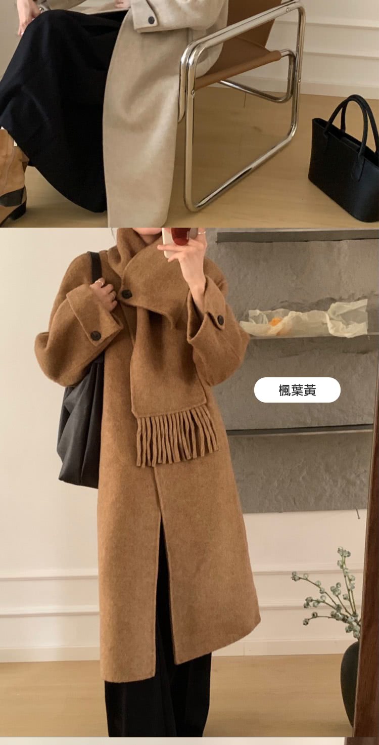 æ¥èé» 