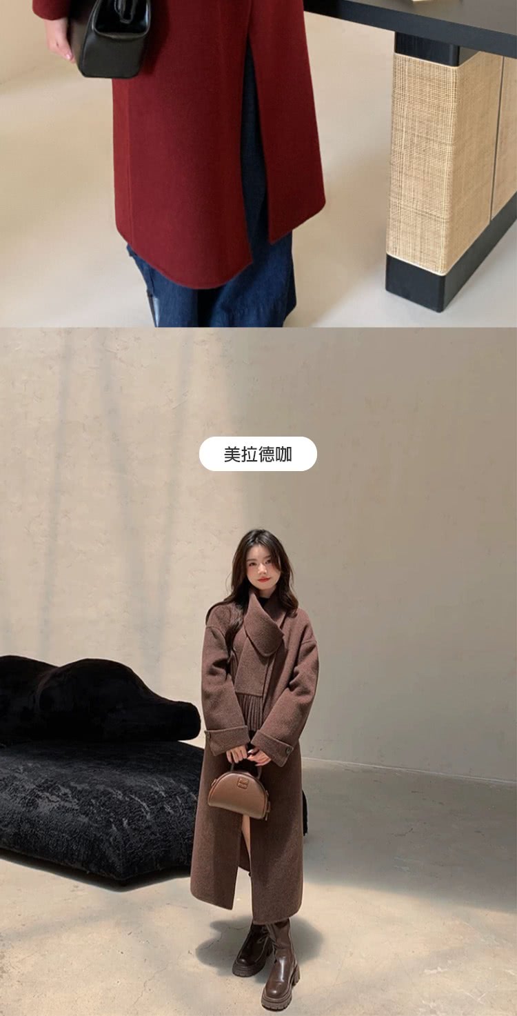 ç¾æå¾·å 