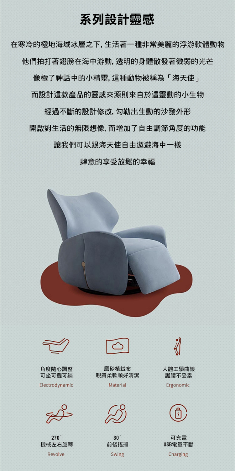 Taoshop 淘家舖 K-單人沙發 休閒椅 客廳現代輕奢設
