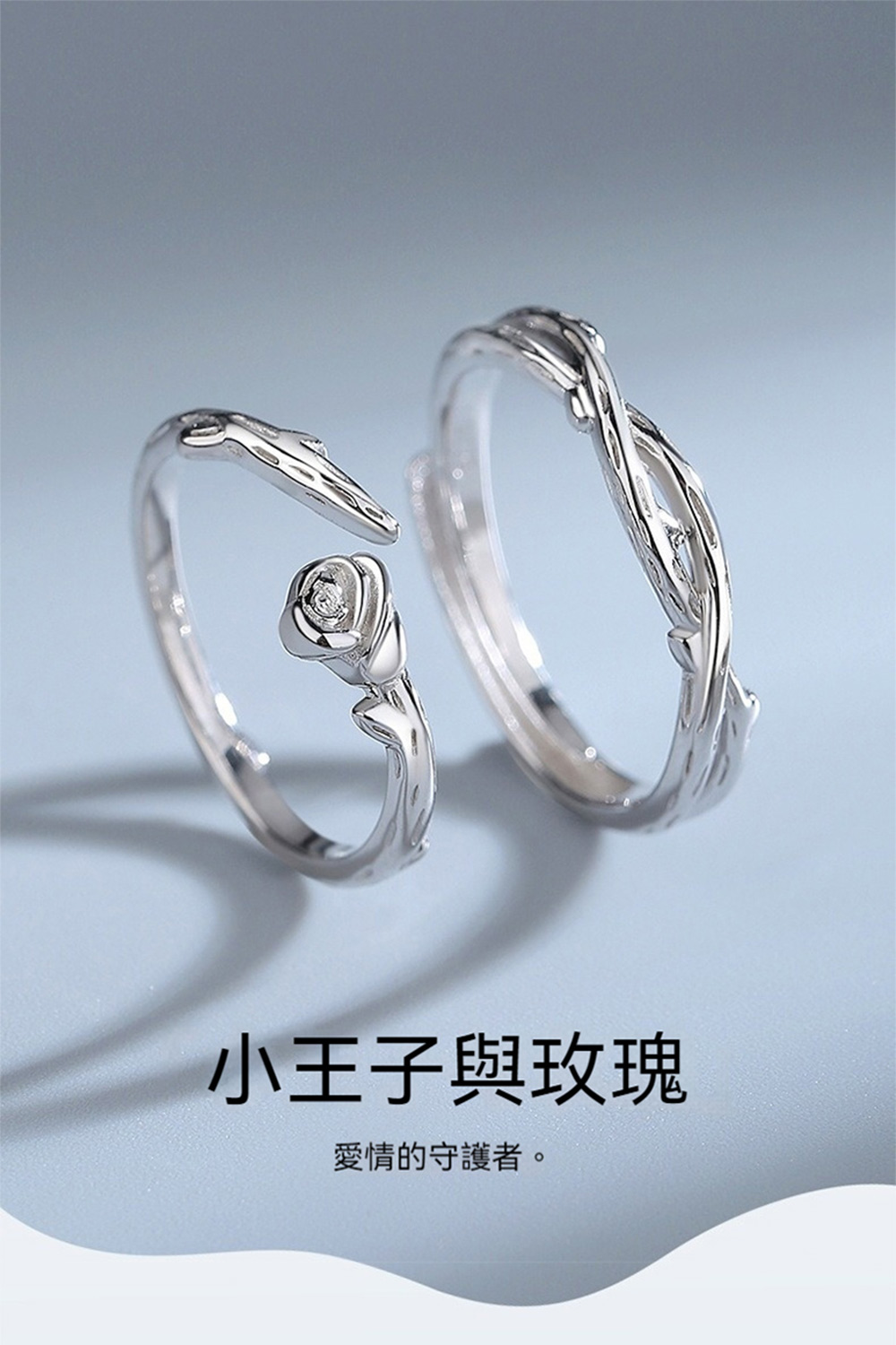 å°çå­èç«ç° ææçå®è­·èã 