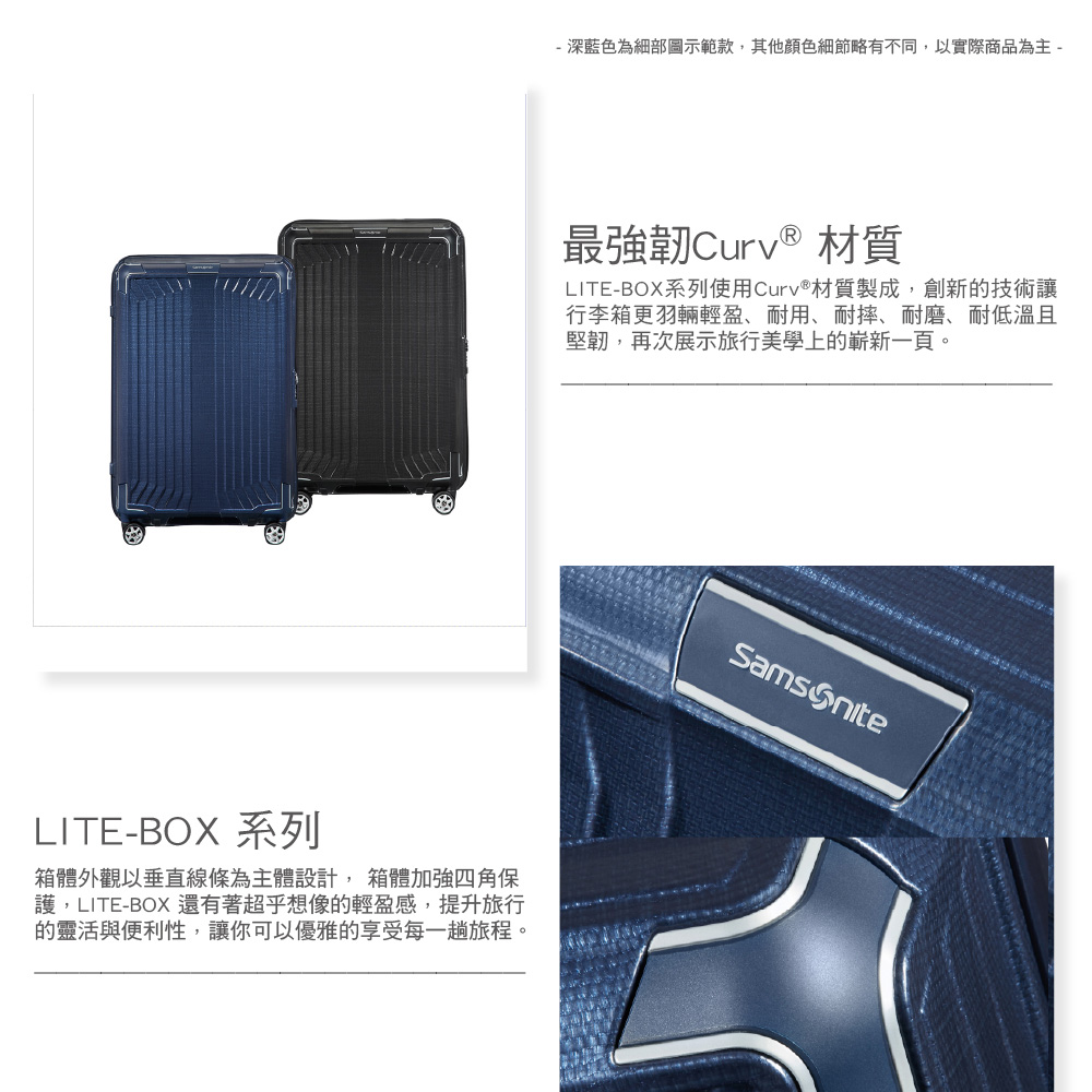 æ·±èè²çºç´°é¨åç¤ºç¯æ¬¾,å¶ä»é¡è²ç´°ç¯ç¥æä¸å,ä»¥å¯¦éååçºä¸»