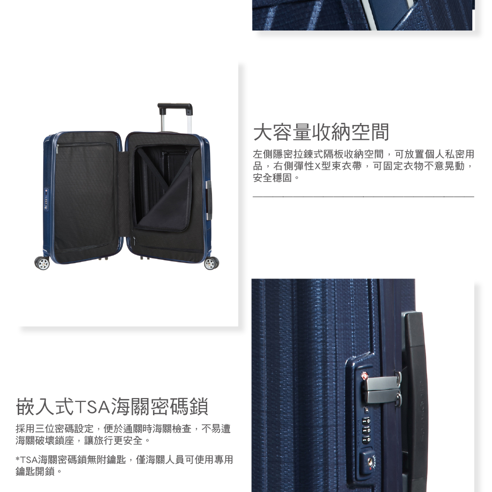TSAæµ·éå¯ç¢¼éç¡éé°å,åæµ·éäººå¡å¯ä½¿ç¨å°ç¨