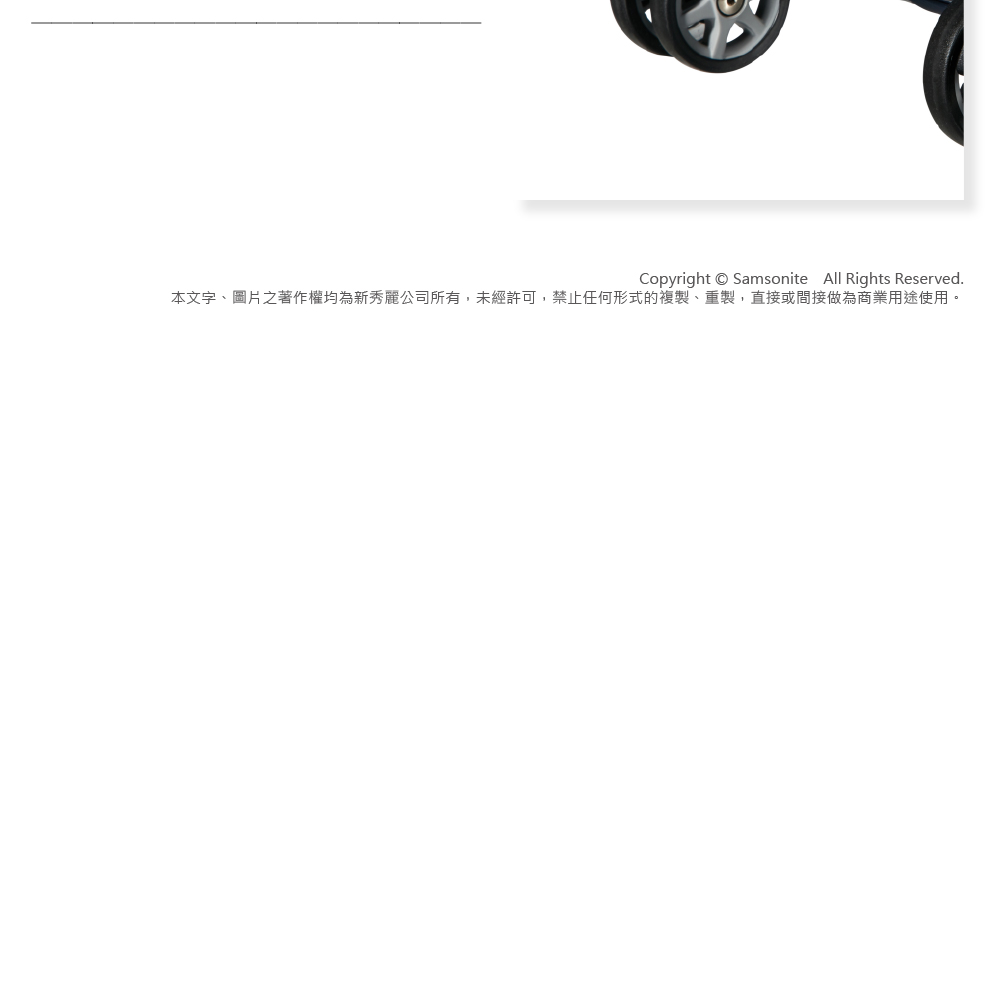 æ¬æå­ãåçä¹èä½æ¬åçºæ°ç§éºå¬å¸ææ,æªç¶è¨±å¯,ç¦æ­¢ä»»ä½å½¢å¼çè¤è£½ãéè£½,ç´æ¥æéæ¥åçºåæ¥­ç¨éä½¿ç¨ã 