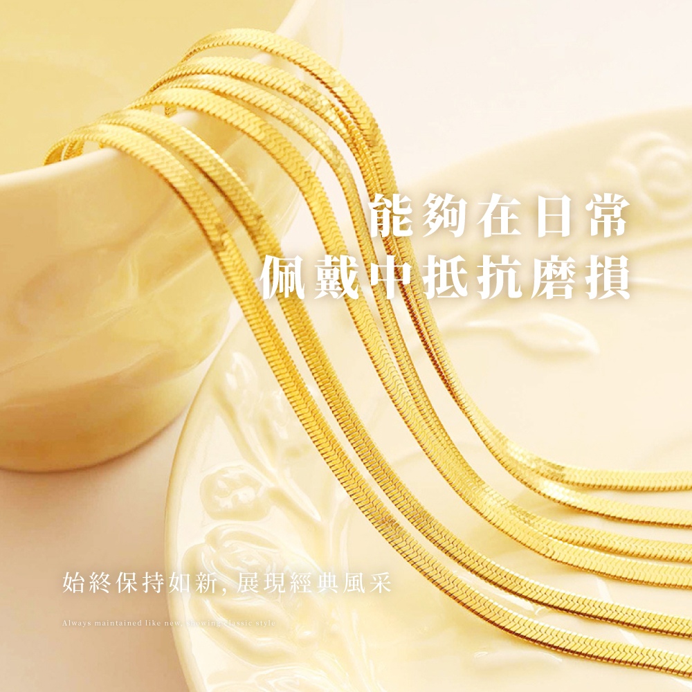 能夠在日常 佩戴中抵抗磨損 始終保持如新,展現經典風采 
