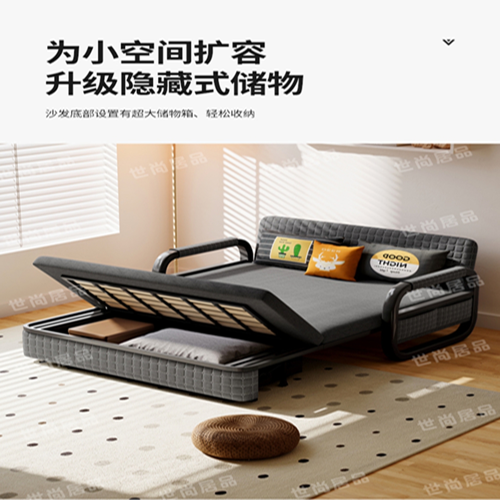 世尚居品 升級款折疊沙發床 寬116公分5公分海綿+2乳膠 