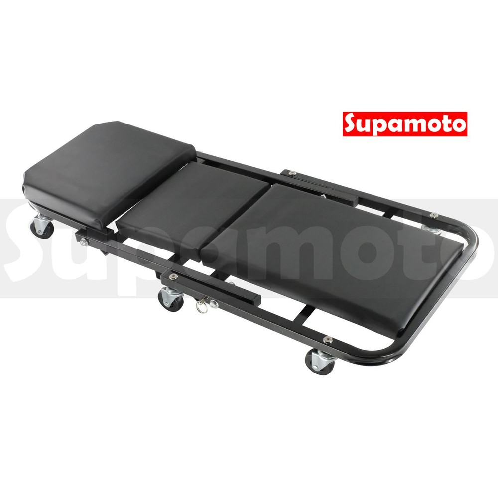 Supamoto 維修美容工作椅―Z型(機兩用摺疊/躺板/工