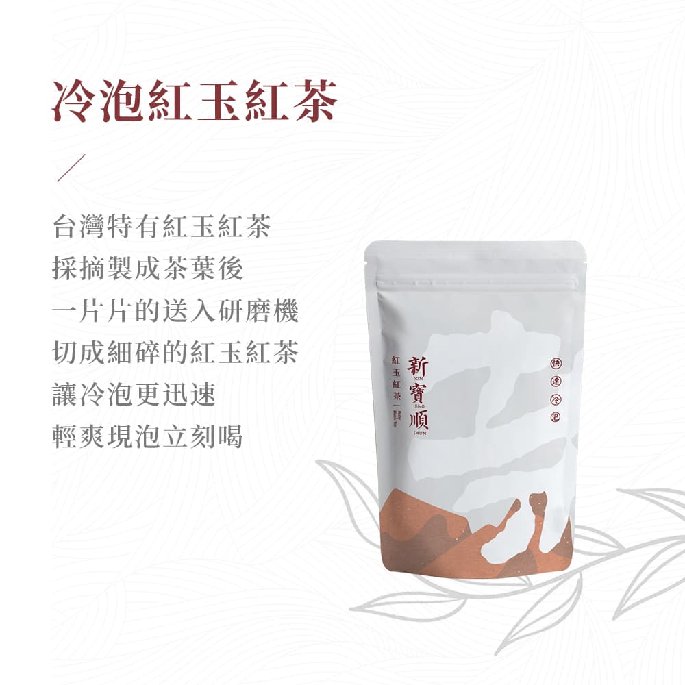 一片片的送入研磨機