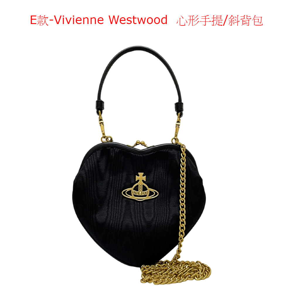 E款Vivienne Westwood 心形手提斜背包 
