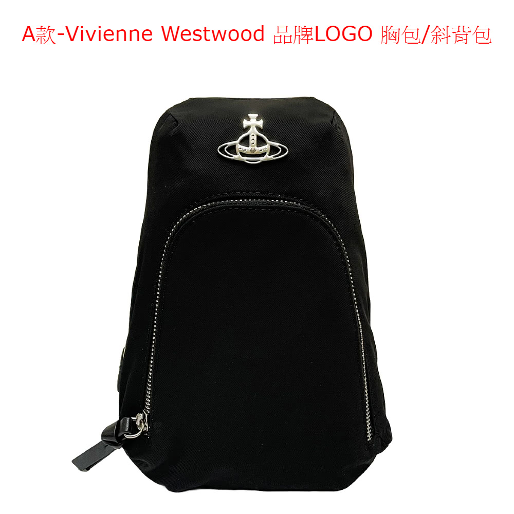 A款Vivienne Westwood 品牌LOGO 胸包斜背包 