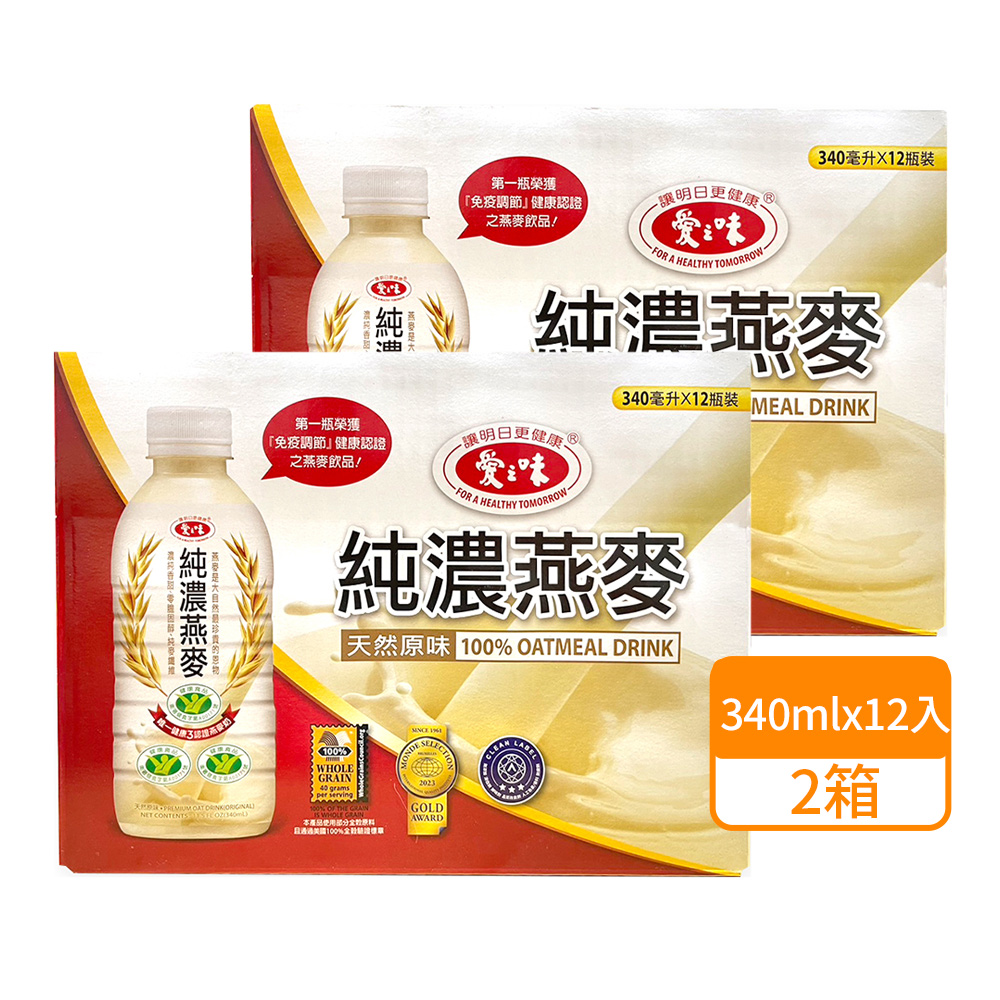 美式賣場 愛之味 純濃燕麥 原味 340ml x 24入(效