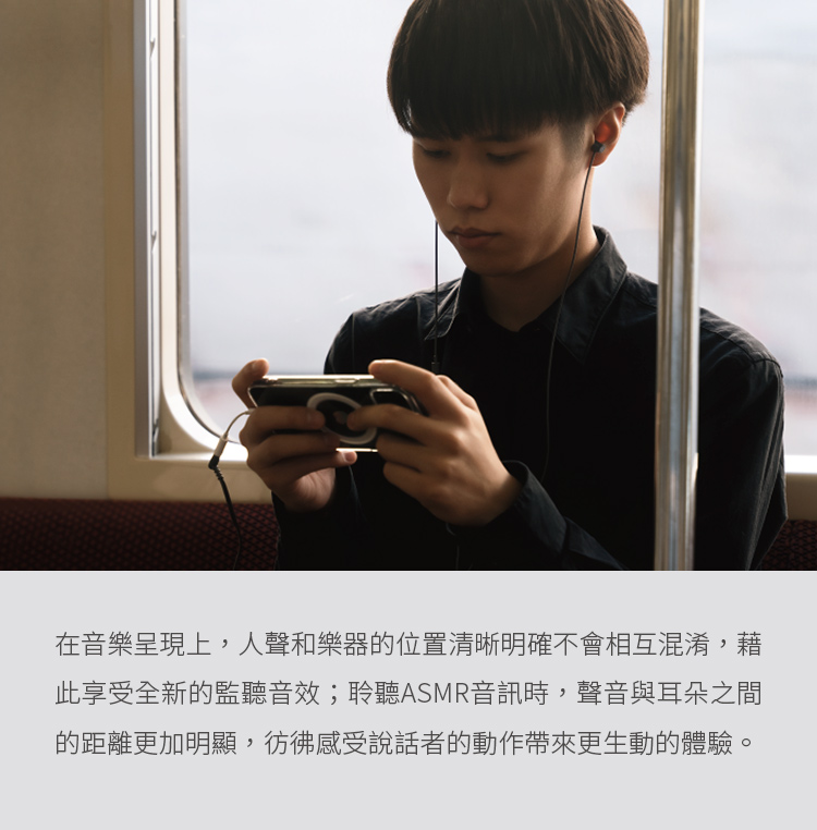 Final ag VR500 - 詳情5