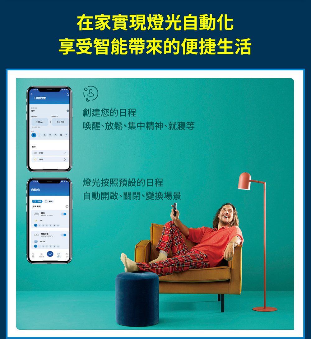 åéãæ¾é¬ãéä¸­ç²¾ç¥ãå°±å¯¢ç­