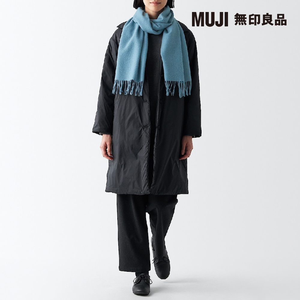 MUJI 無印良品 