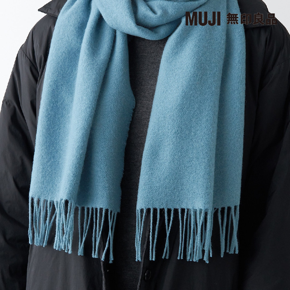 MUJI 無印良品 