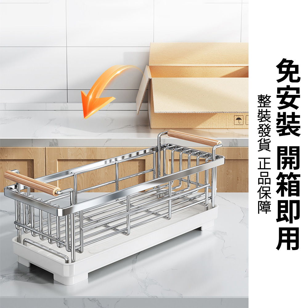 匯淘 不鏽鋼廚房碗碟瀝水架 餐廚收納架(碗碟架 瀝水架 收納
