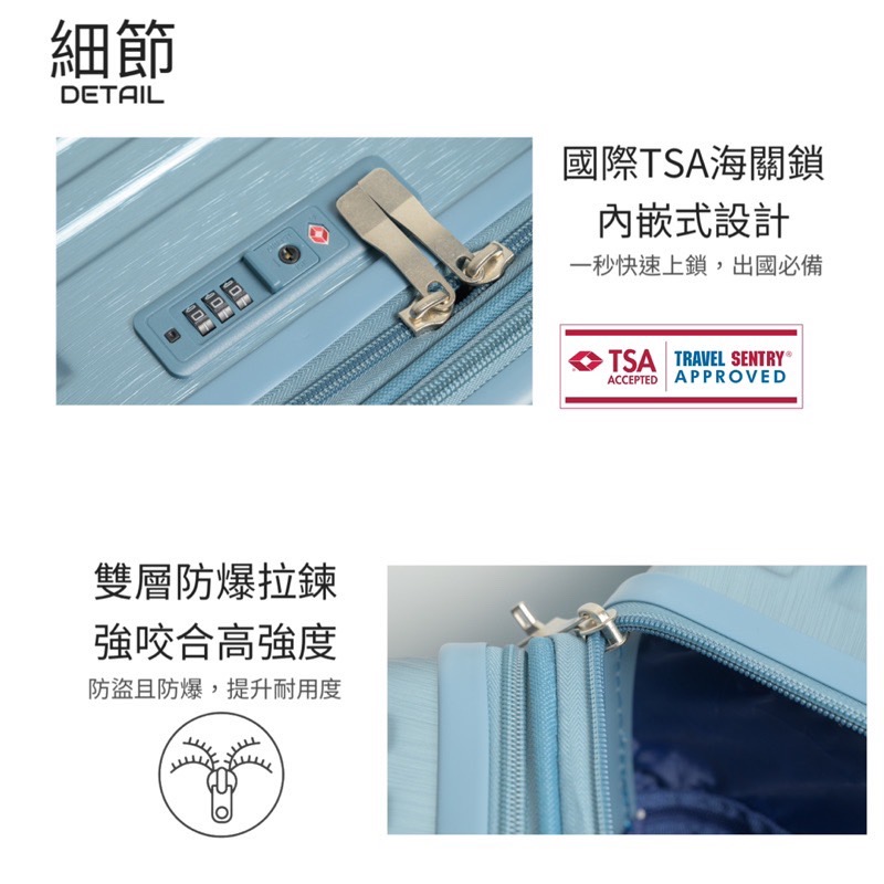 é²çä¸é²ç,æåèç¨åº¦